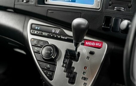 Toyota ISis I, 2014 год, 1 325 000 рублей, 14 фотография