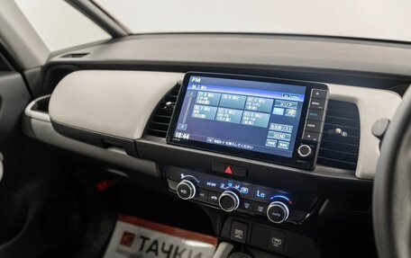 Honda Fit, 2021 год, 1 490 000 рублей, 11 фотография