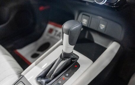 Honda Fit, 2021 год, 1 490 000 рублей, 15 фотография