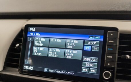Honda Fit, 2021 год, 1 490 000 рублей, 14 фотография