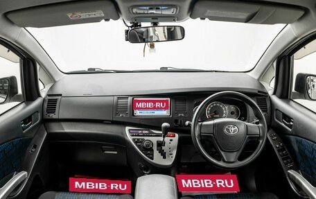 Toyota ISis I, 2014 год, 1 325 000 рублей, 8 фотография