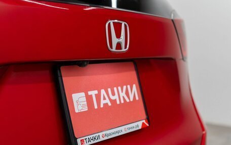 Honda Fit, 2021 год, 1 490 000 рублей, 22 фотография