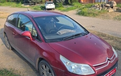 Citroen C4 II рестайлинг, 2008 год, 235 000 рублей, 1 фотография