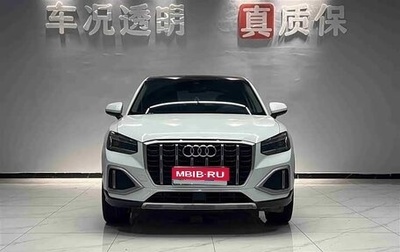 Audi Q2 I, 2023 год, 1 330 000 рублей, 1 фотография