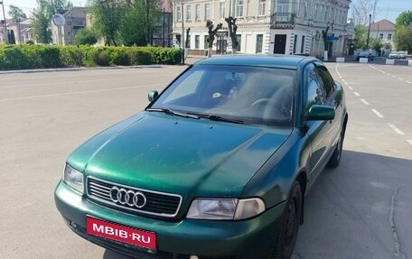 Audi A4, 1997 год, 400 000 рублей, 1 фотография