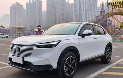 Honda Vezel, 2023 год, 1 390 002 рублей, 1 фотография