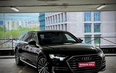 Audi A8, 2019 год, 5 299 000 рублей, 1 фотография