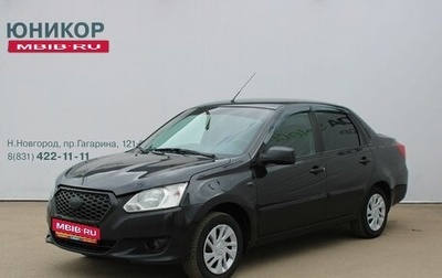 Datsun on-DO I рестайлинг, 2014 год, 249 000 рублей, 1 фотография
