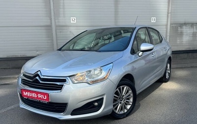 Citroen C4 II рестайлинг, 2016 год, 899 000 рублей, 1 фотография
