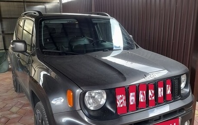 Jeep Renegade I рестайлинг, 2019 год, 2 200 000 рублей, 1 фотография
