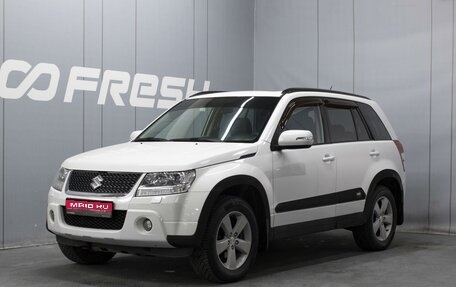 Suzuki Grand Vitara, 2008 год, 1 325 000 рублей, 1 фотография