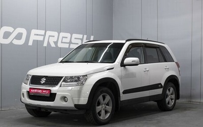 Suzuki Grand Vitara, 2008 год, 1 325 000 рублей, 1 фотография