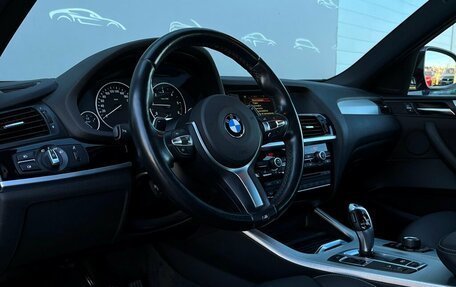 BMW X4, 2017 год, 3 257 800 рублей, 5 фотография