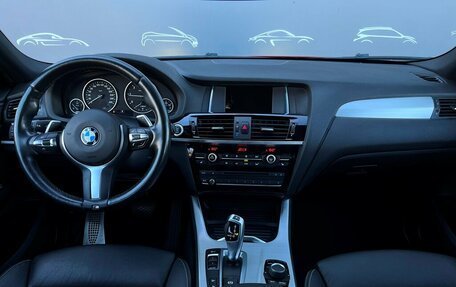 BMW X4, 2017 год, 3 257 800 рублей, 7 фотография