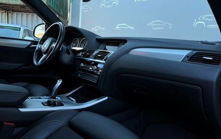 BMW X4, 2017 год, 3 257 800 рублей, 10 фотография