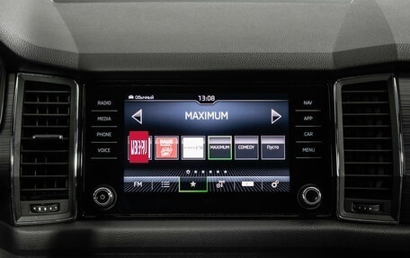 Skoda Kodiaq I, 2021 год, 3 695 000 рублей, 14 фотография