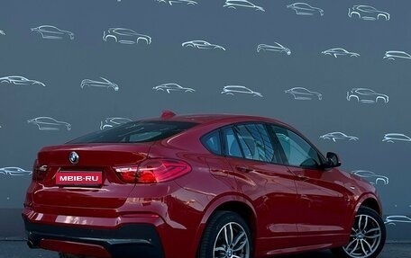 BMW X4, 2017 год, 3 257 800 рублей, 2 фотография