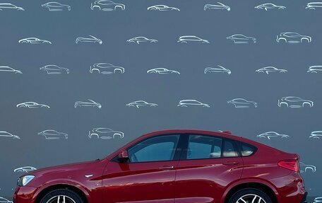 BMW X4, 2017 год, 3 257 800 рублей, 12 фотография