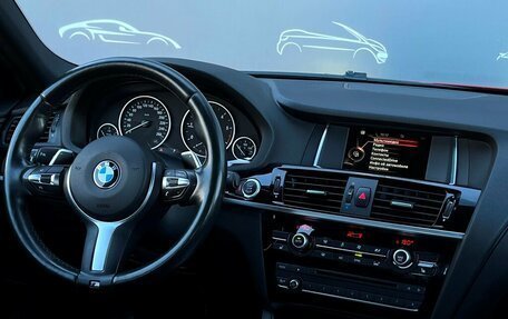 BMW X4, 2017 год, 3 257 800 рублей, 15 фотография