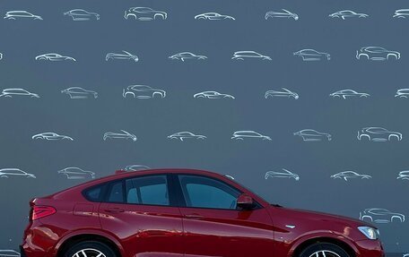 BMW X4, 2017 год, 3 257 800 рублей, 11 фотография