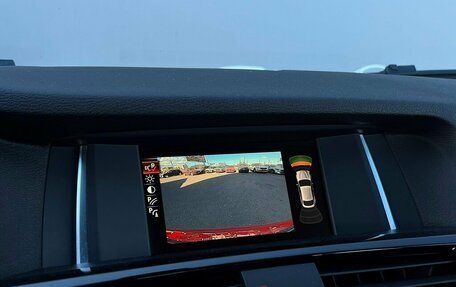 BMW X4, 2017 год, 3 257 800 рублей, 18 фотография