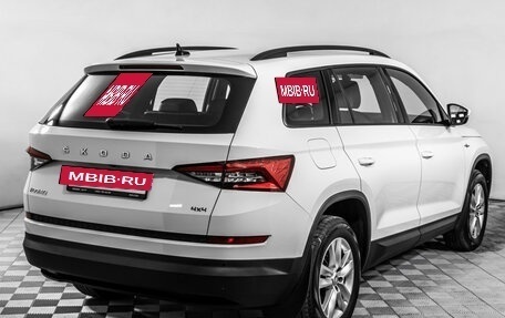 Skoda Kodiaq I, 2021 год, 3 695 000 рублей, 5 фотография