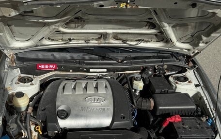 KIA Spectra II (LD), 2006 год, 280 000 рублей, 8 фотография