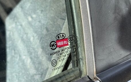 KIA Spectra II (LD), 2006 год, 280 000 рублей, 20 фотография
