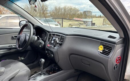 KIA Rio II, 2009 год, 550 000 рублей, 19 фотография