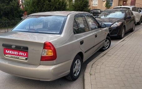 Hyundai Accent II, 2008 год, 550 000 рублей, 2 фотография