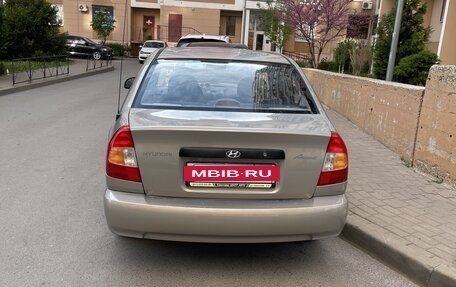 Hyundai Accent II, 2008 год, 550 000 рублей, 3 фотография