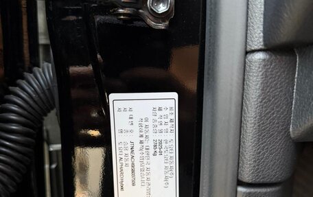 Toyota Alphard, 2025 год, 11 680 000 рублей, 29 фотография