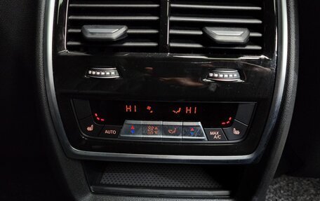 BMW X7, 2024 год, 13 200 000 рублей, 19 фотография