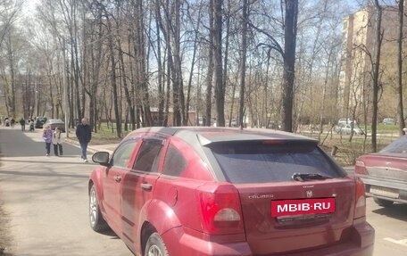 Dodge Caliber I рестайлинг, 2007 год, 330 000 рублей, 4 фотография