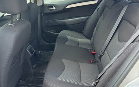 Citroen C4 II рестайлинг, 2016 год, 899 000 рублей, 11 фотография
