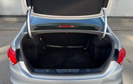 Citroen C4 II рестайлинг, 2016 год, 899 000 рублей, 13 фотография