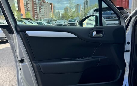 Citroen C4 II рестайлинг, 2016 год, 899 000 рублей, 14 фотография
