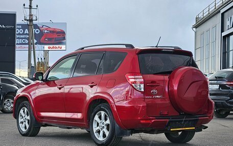 Toyota RAV4, 2012 год, 1 370 000 рублей, 7 фотография