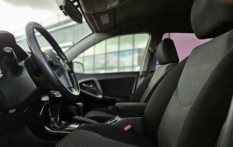 Toyota RAV4, 2012 год, 1 370 000 рублей, 10 фотография