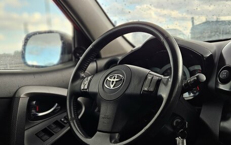 Toyota RAV4, 2012 год, 1 370 000 рублей, 11 фотография