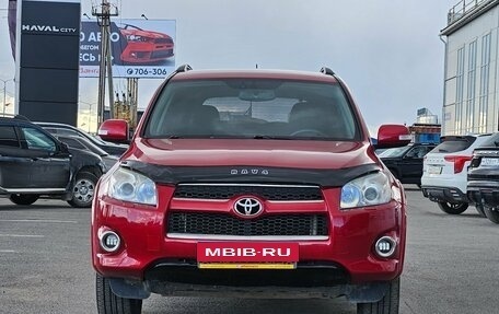 Toyota RAV4, 2012 год, 1 370 000 рублей, 2 фотография