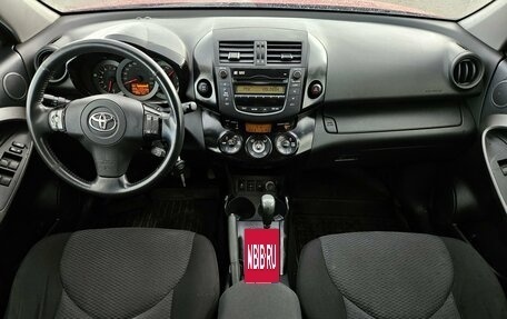 Toyota RAV4, 2012 год, 1 370 000 рублей, 8 фотография