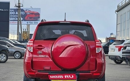 Toyota RAV4, 2012 год, 1 370 000 рублей, 6 фотография