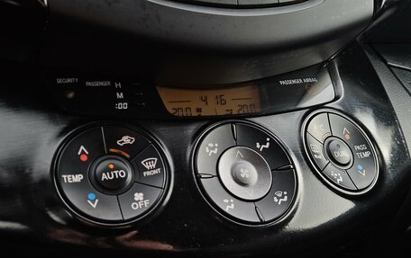 Toyota RAV4, 2012 год, 1 370 000 рублей, 16 фотография