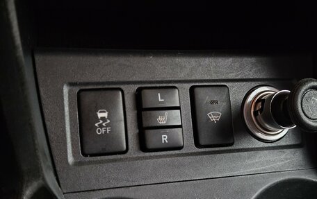 Toyota RAV4, 2012 год, 1 370 000 рублей, 19 фотография