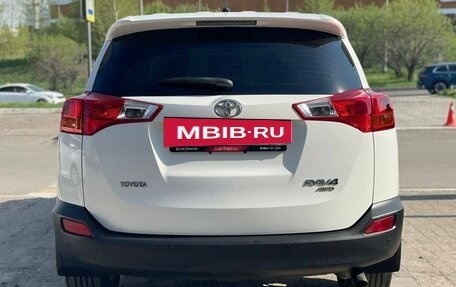 Toyota RAV4, 2013 год, 1 850 000 рублей, 6 фотография