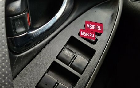 Toyota RAV4, 2012 год, 1 370 000 рублей, 18 фотография