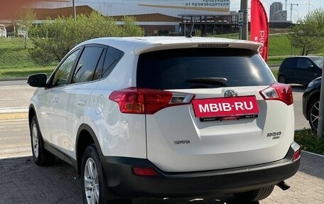Toyota RAV4, 2013 год, 1 850 000 рублей, 7 фотография
