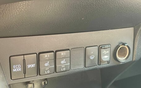 Toyota RAV4, 2013 год, 1 850 000 рублей, 18 фотография