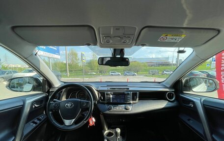 Toyota RAV4, 2013 год, 1 850 000 рублей, 21 фотография